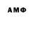 MDMA молли ART COMEDY