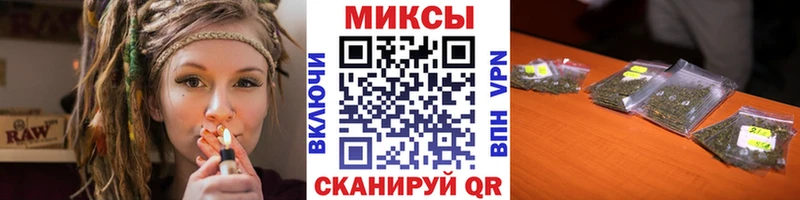 МЕГА зеркало  Себеж  Бутират BDO 33%  где найти наркотики 