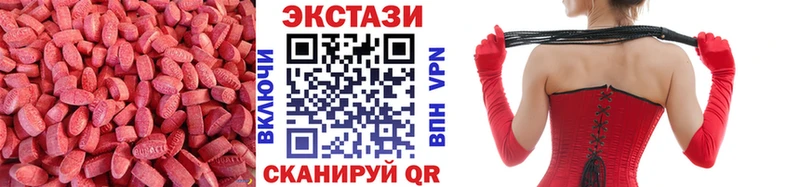 хочу   Себеж  ЭКСТАЗИ louis Vuitton 