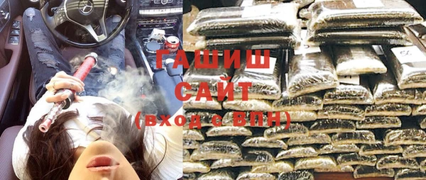 прущий лед Аркадак