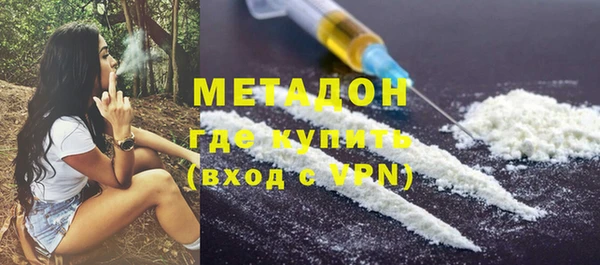 прущий лед Аркадак