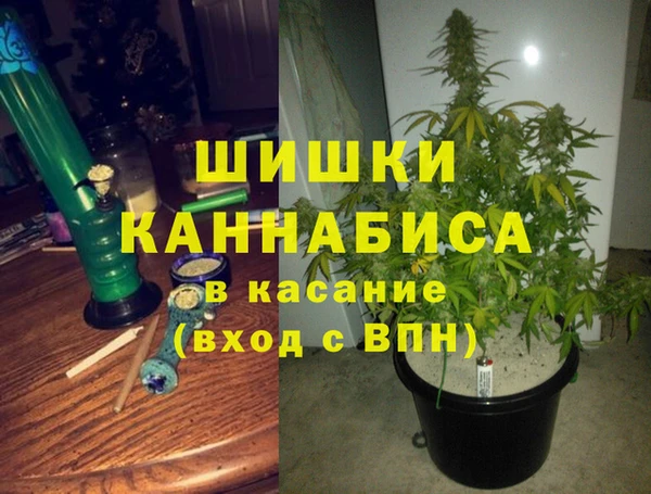 COCAINE Волоколамск