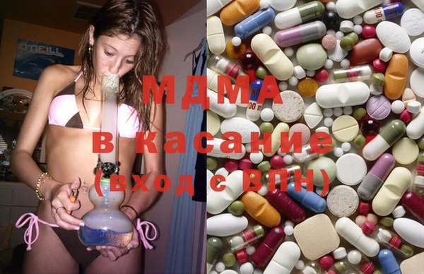 прущий лед Аркадак