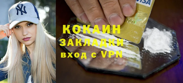 гидра Дмитриев