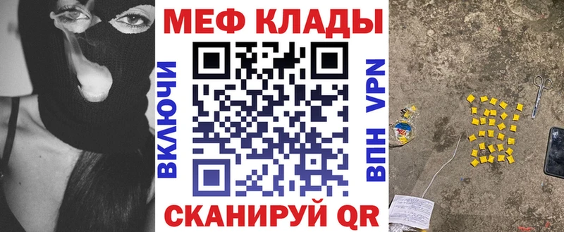МЯУ-МЯУ мяу мяу Себеж