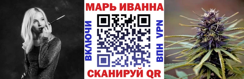 Бошки марихуана Amnesia Себеж